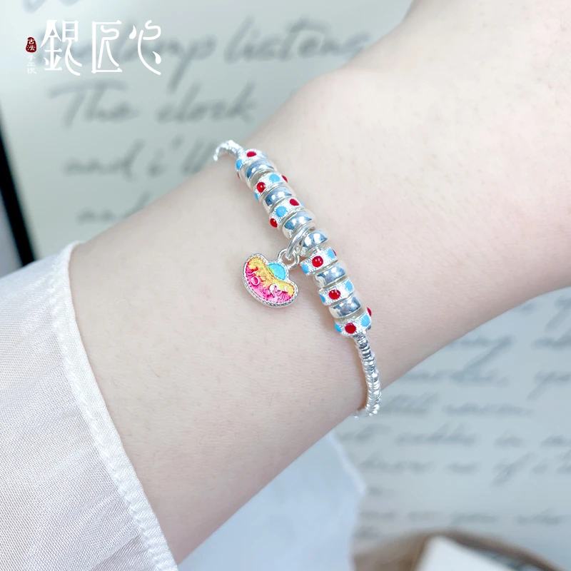 足银手链 【银匠心】足银999纯银招财元宝彩虹盘缠足银手链时尚百搭