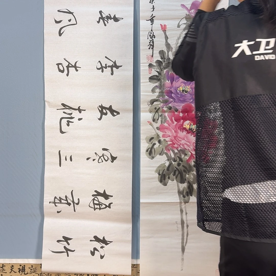国画741 牡丹图画