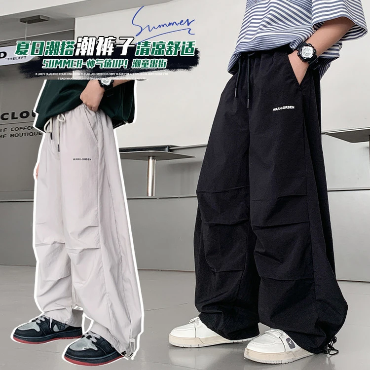 【财才熊】夏款男童洋气痞帅工装裤百搭防蚊速干凉感弯刀裤