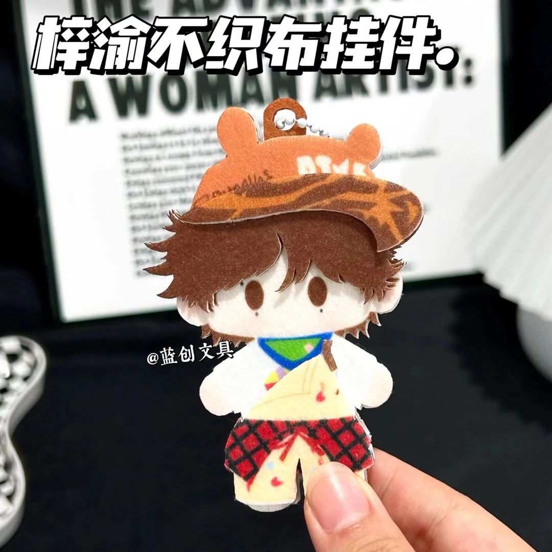 现货批发卡通可爱梓渝Q版毛毡公仔包包挂饰装扮礼物不织布挂饰