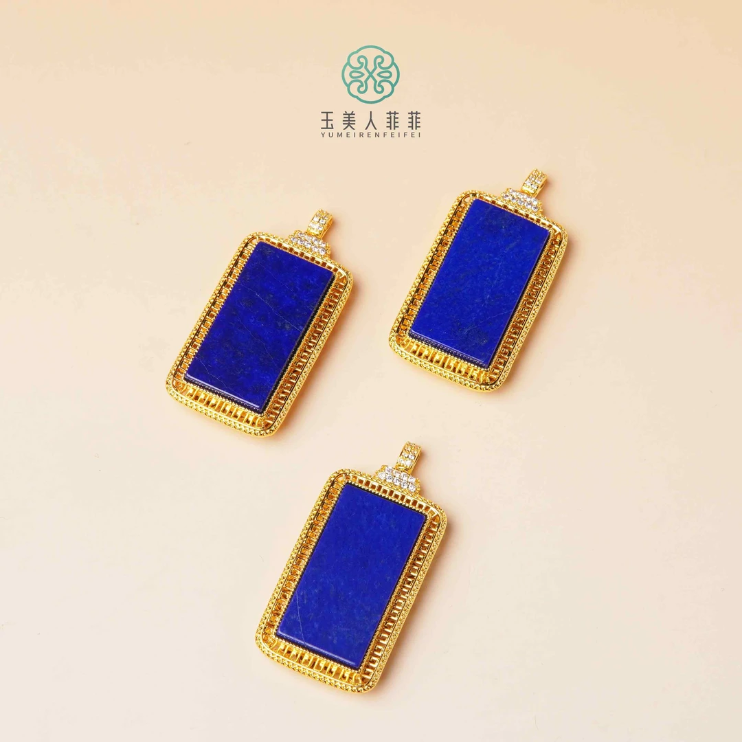 菲菲珠宝好@青金石无事牌吊坠约42*23mm^多样性发一