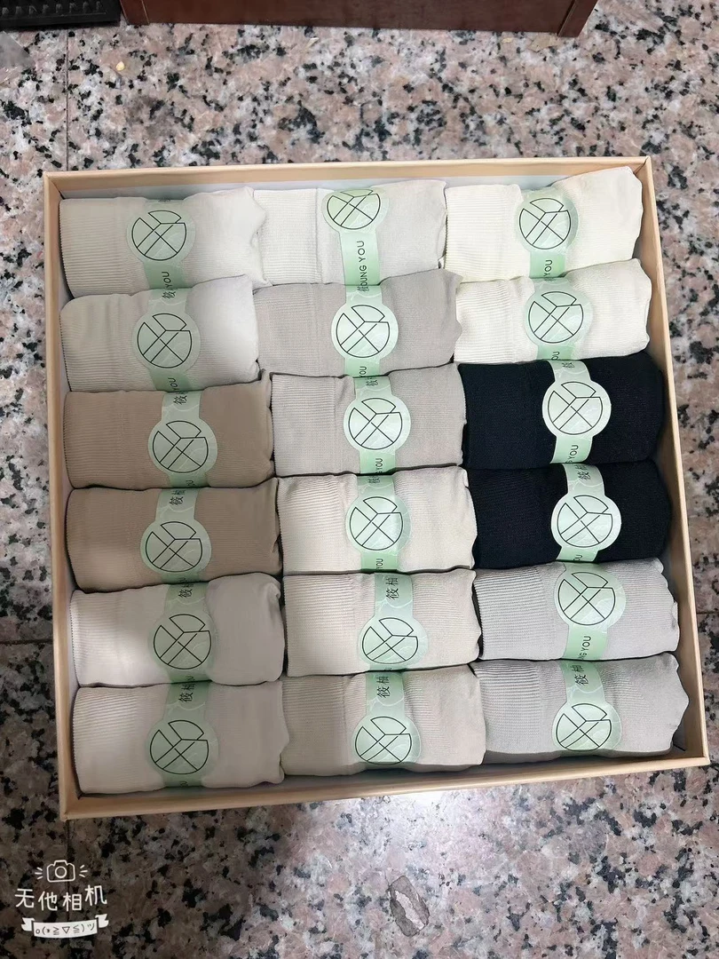 筱柚XY60296女士内裤 80-140斤