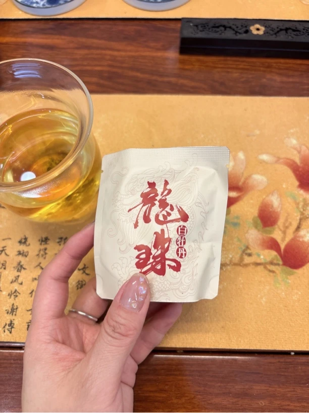 紧压白茶2020年白牡丹