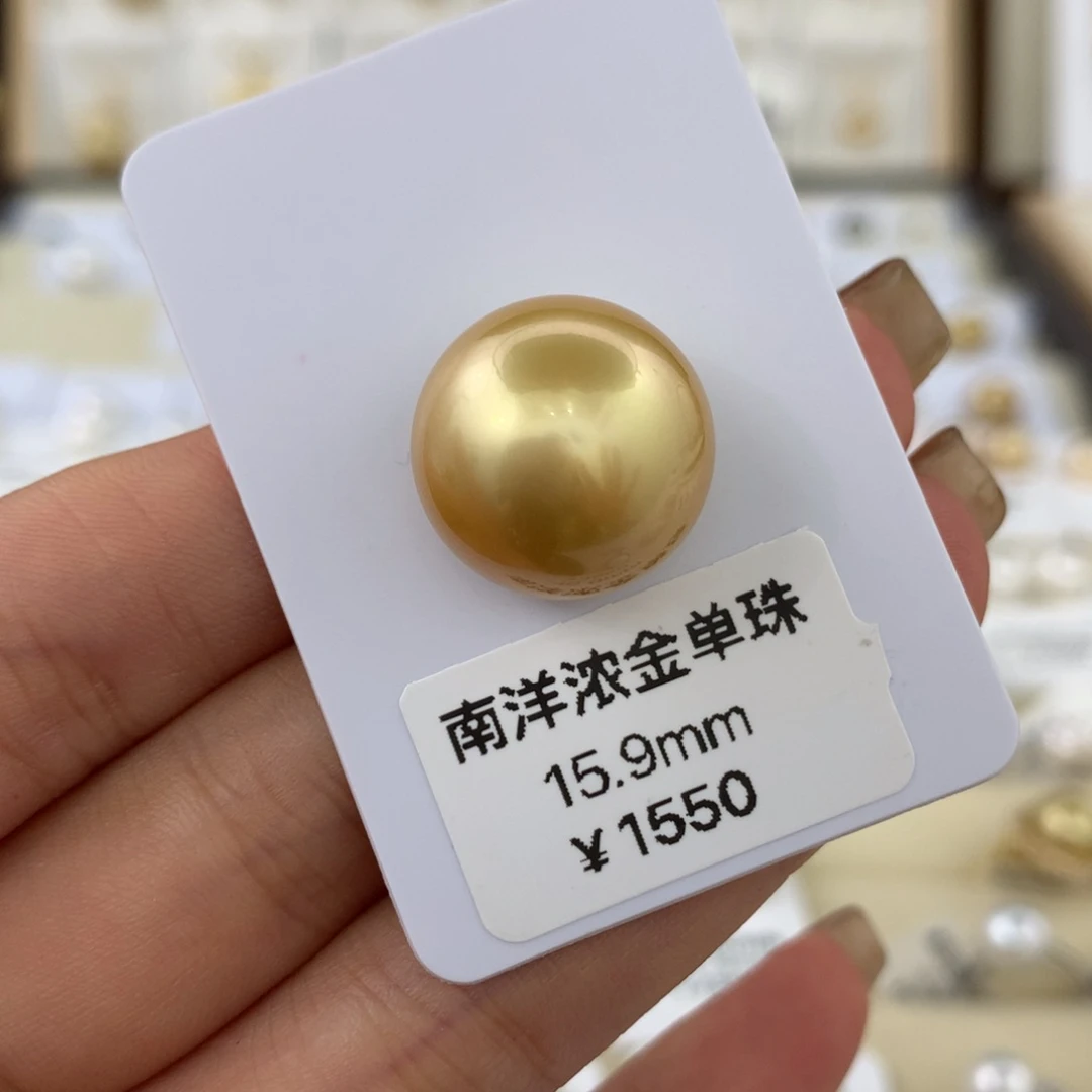 未镶嵌海水珍珠裸珠