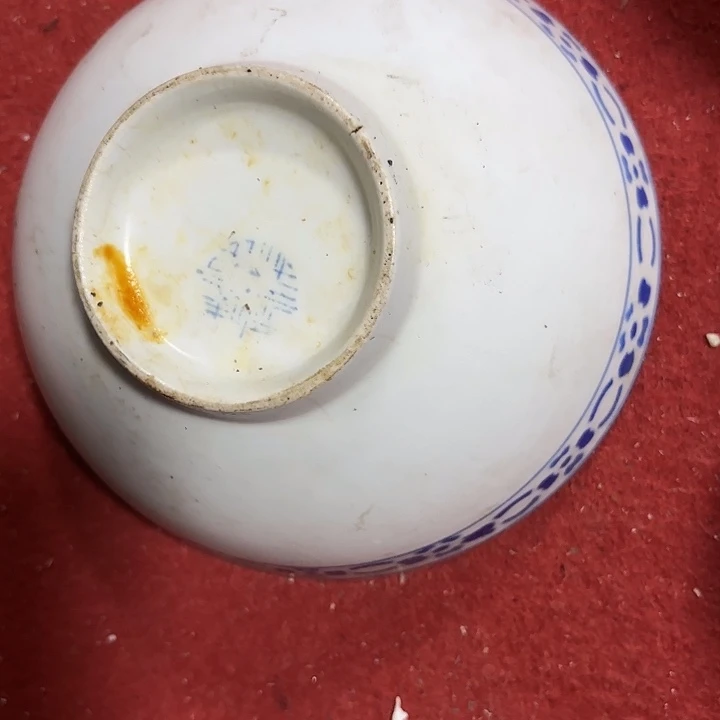 路***下摆件陶瓷摆件不固定一件
