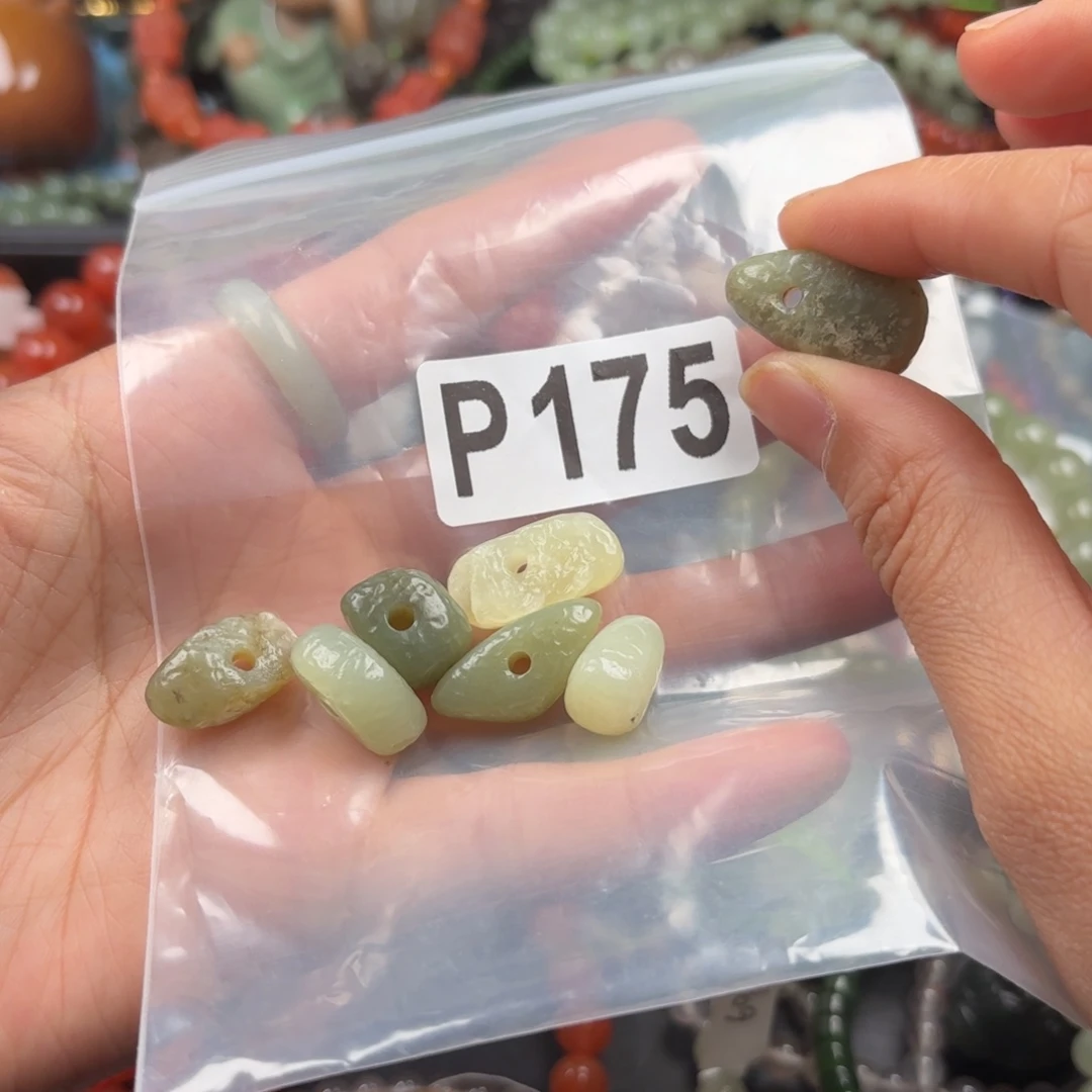 和田玉未镶嵌珠宝奇石