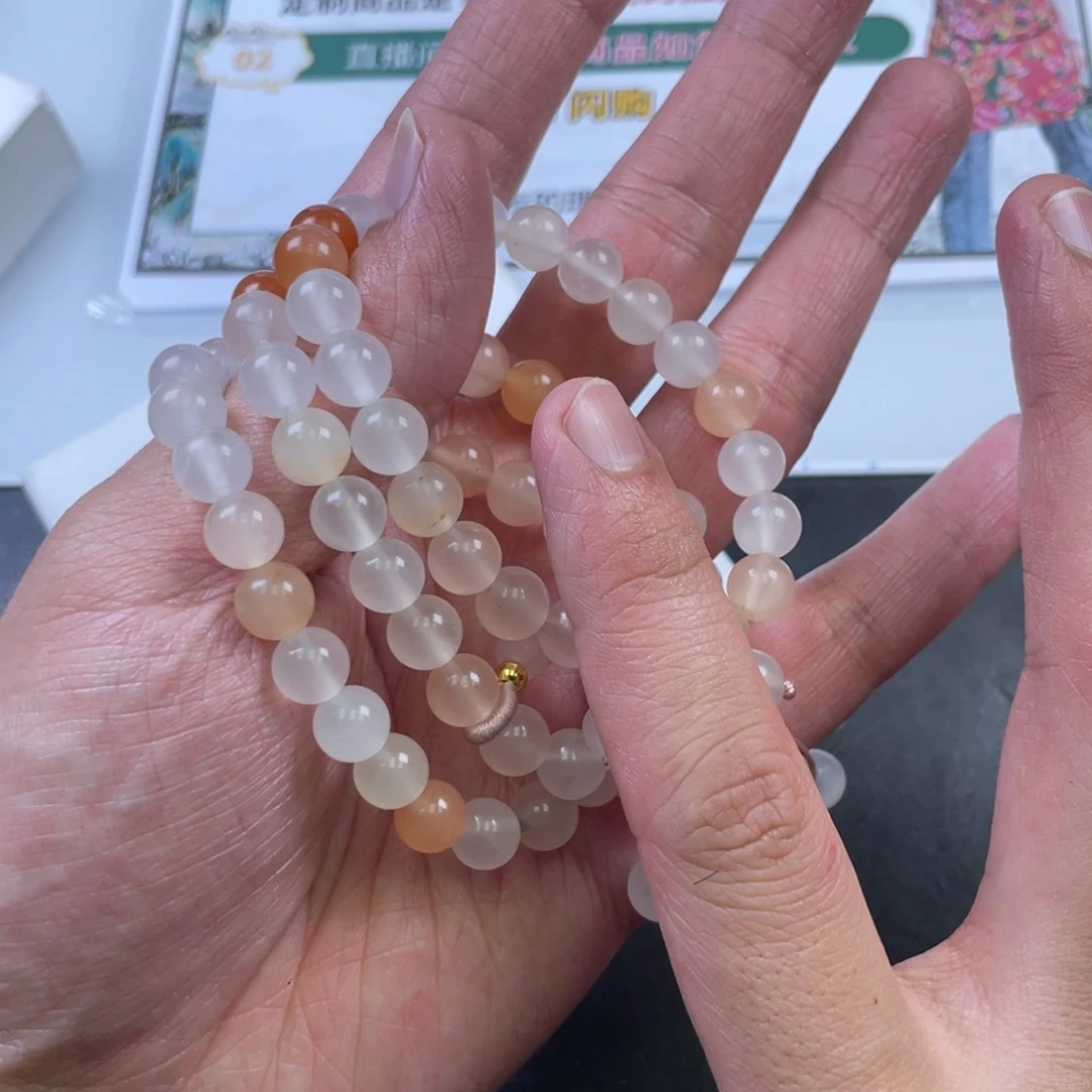 玛瑙/玉髓吊坠(不含链)未镶嵌