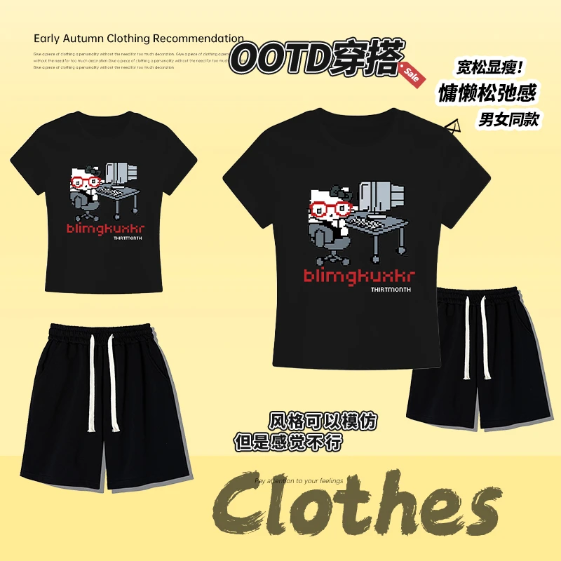 韩系修身小版T休闲夏季显瘦像素凯蒂猫印花短袖圆领T恤短裤套装