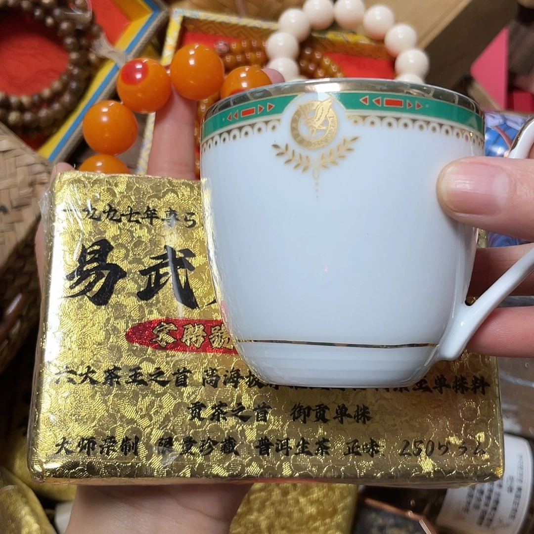 紫砂哈哈哈哈哈哈哈哈哈哈哈