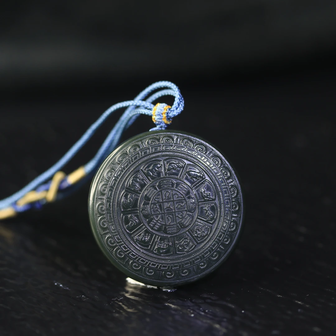 2和田玉吊坠/700182保利厦门拍卖