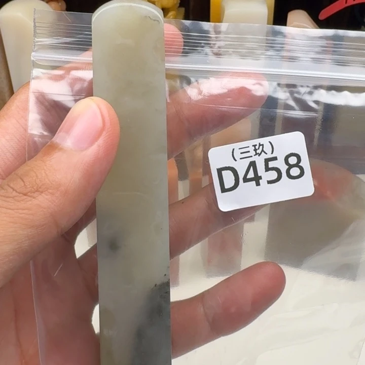 老挝石t****1老挝 老挝 老挝