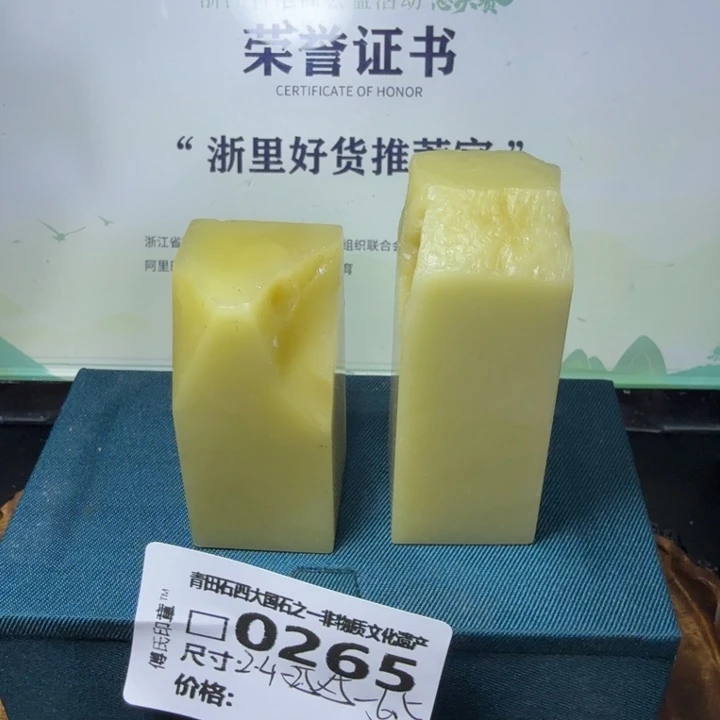 青田石金***雕3.27青田石雕厂家直销