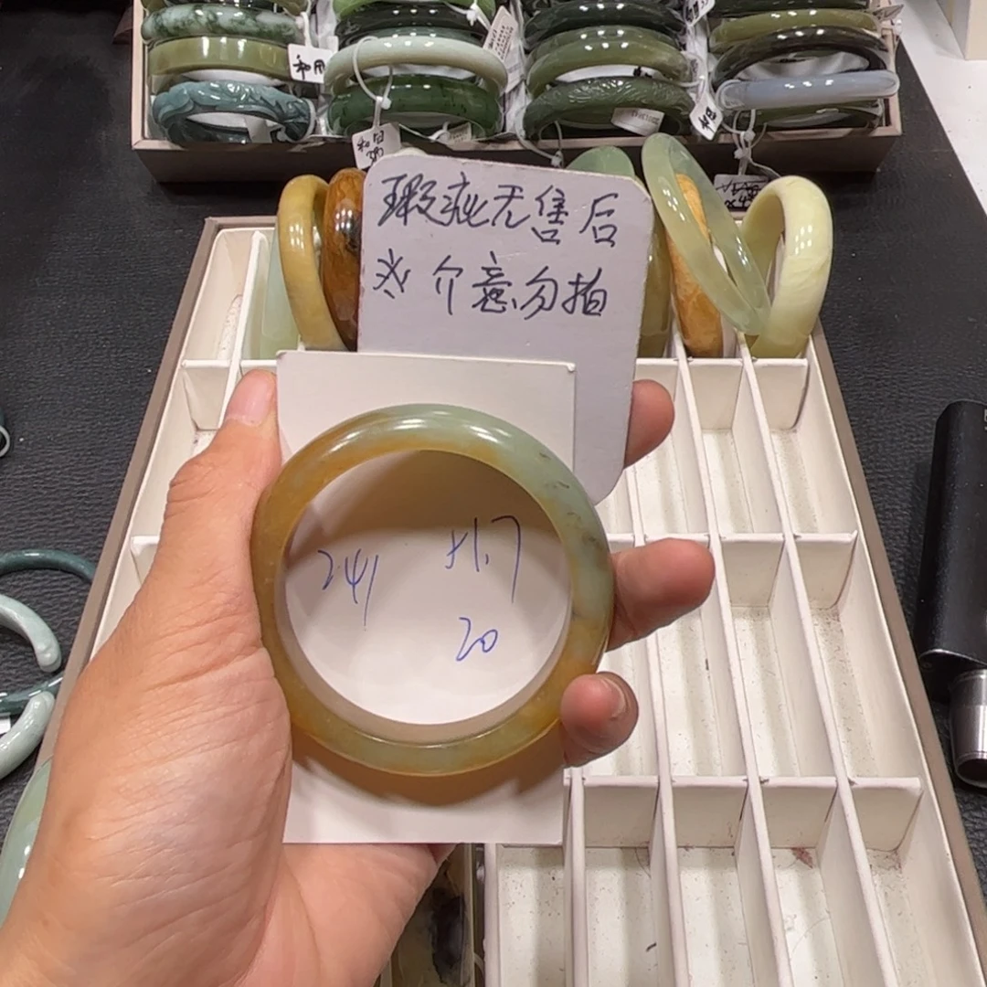 未镶嵌蛇纹石玉手镯