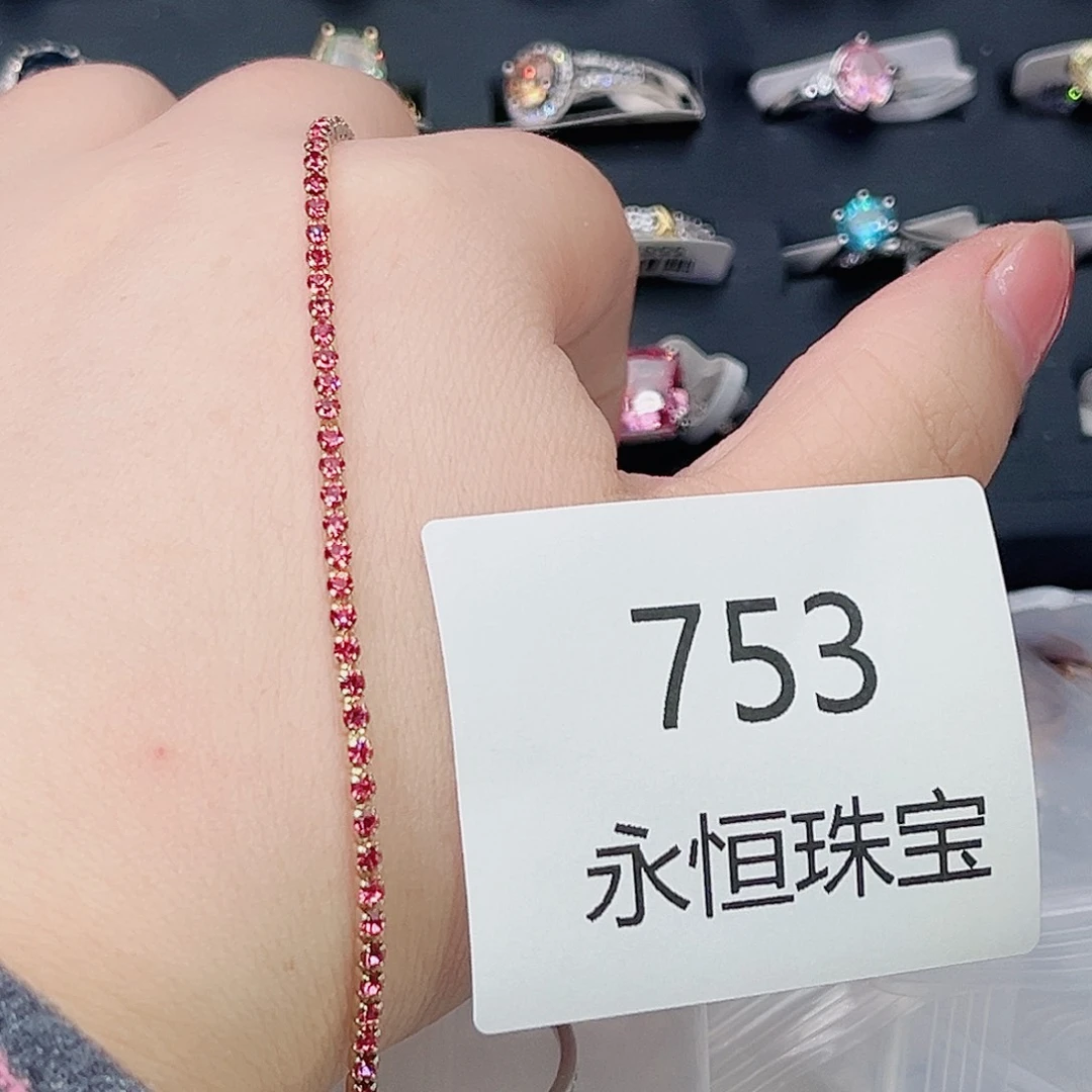 莫桑石非金属753孤品