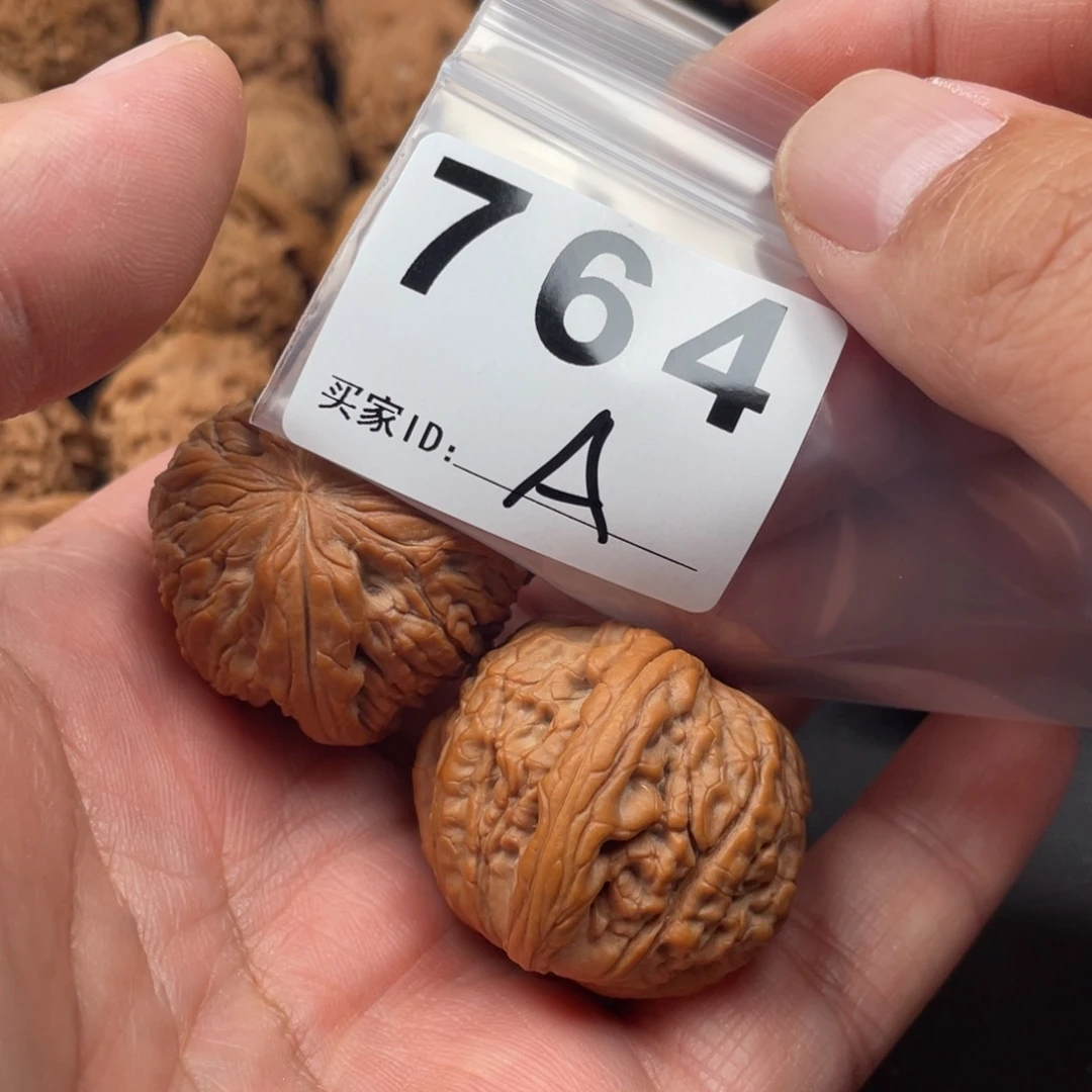 文玩核桃吊坠关*爷玉尊