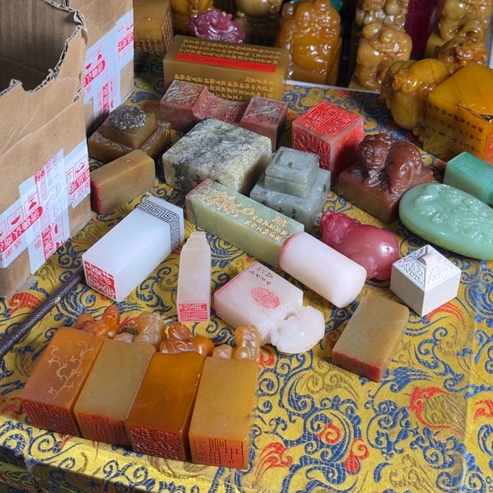 印石寿山石寿山石