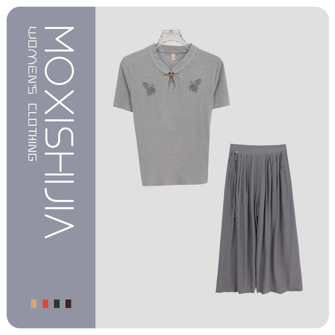 中式国风蝴蝶刺绣立领夏气质盘扣短款上衣套装S1083