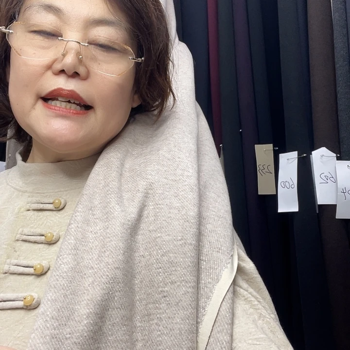 燕麦（159）号2米面料面料