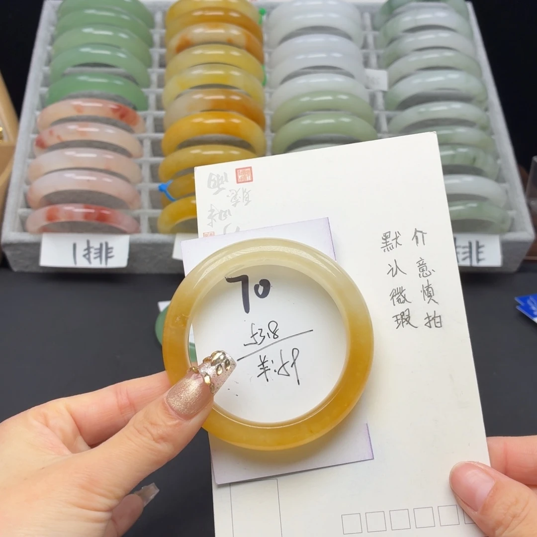 石英质玉未镶嵌手镯70