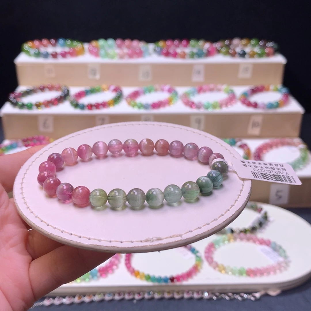 未镶嵌手链碧玺碧玺