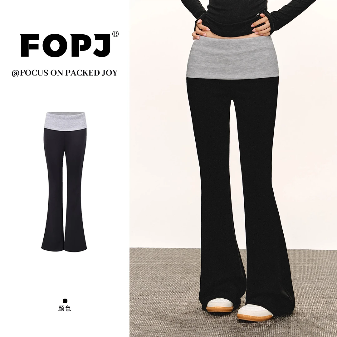 FOPJ美式甜辣低腰微喇时尚百搭拼色假两件瑜伽裤修身显瘦拖地长裤