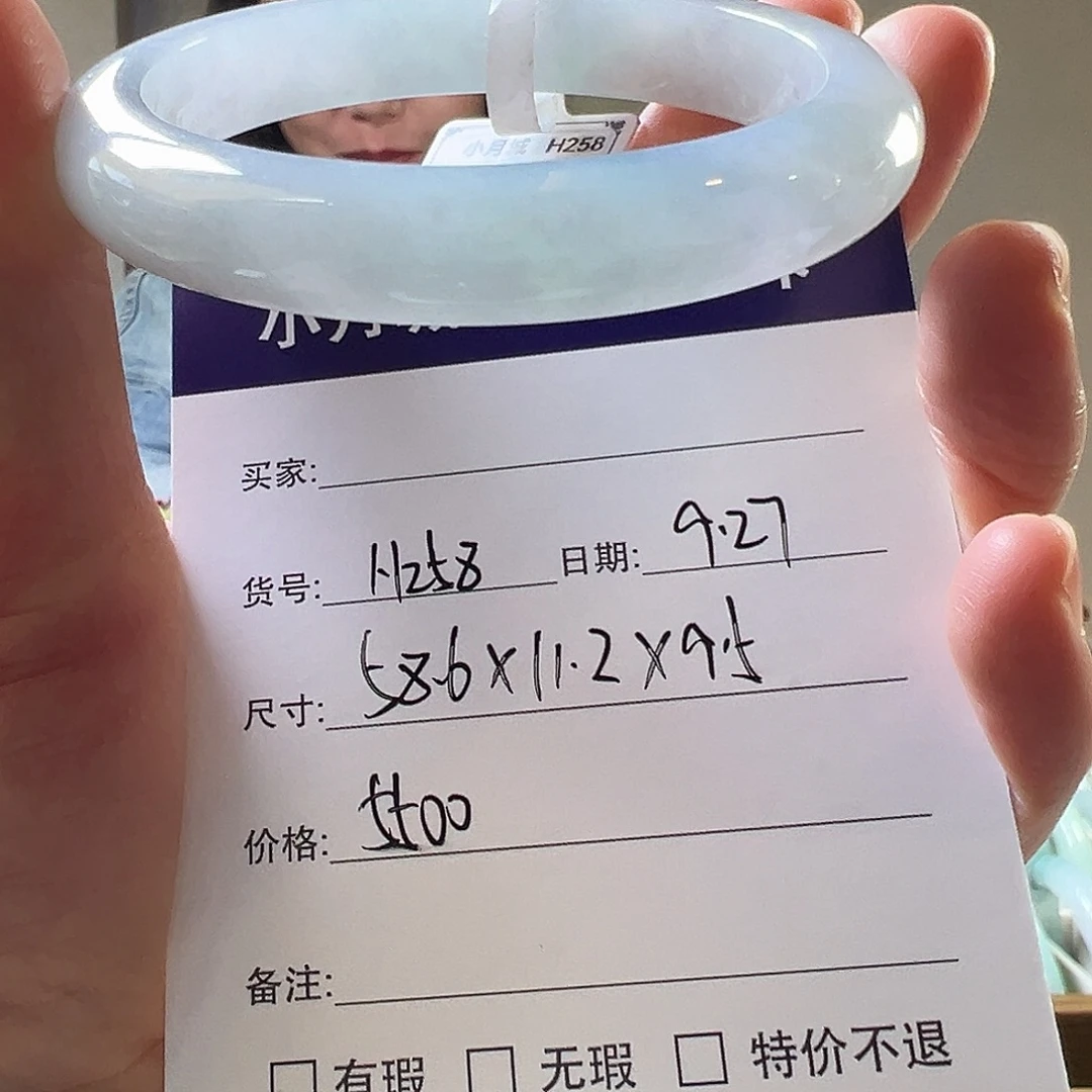 翡翠未镶嵌手镯天然翡翠手镯