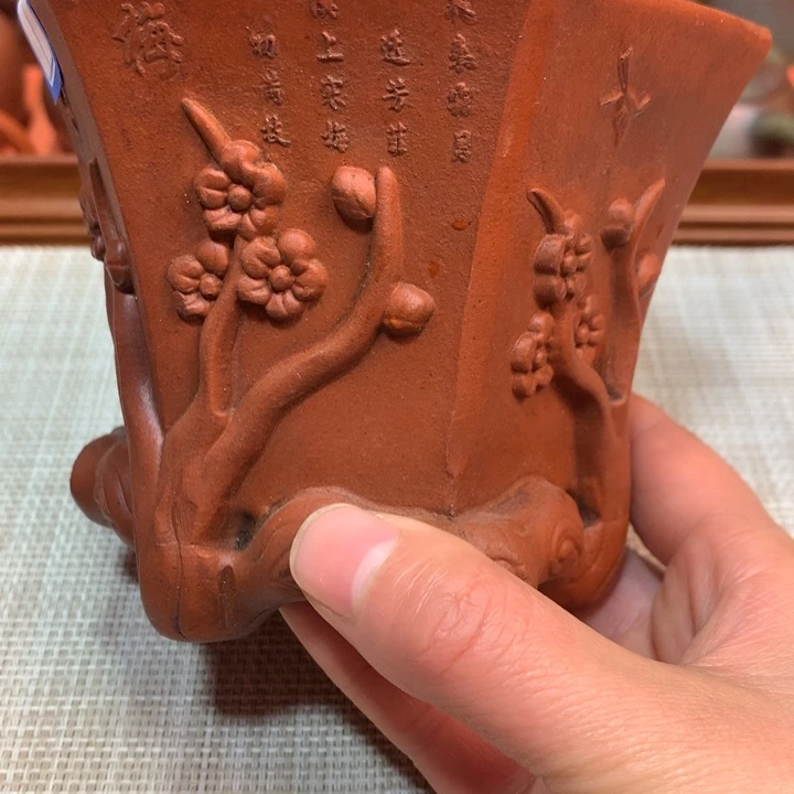 紫砂茶壶河****巍宜兴原矿