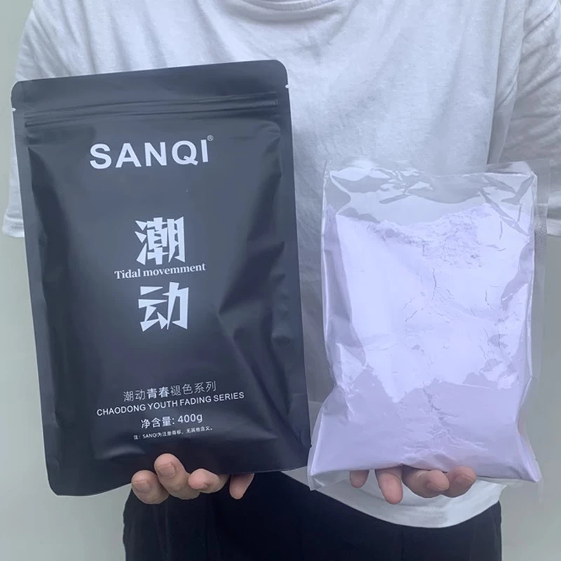 褪色粉理发店专用漂粉发廊毛白剂头发褪浅粉退色膏蛋白粉漂粉批发