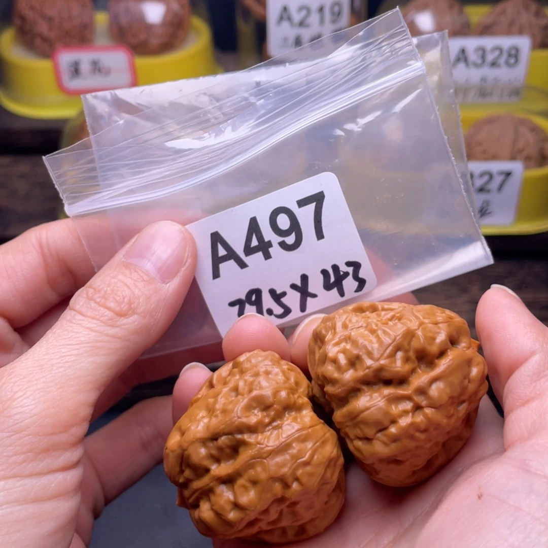 晴***️吊坠文玩核桃三角蛤蟆头