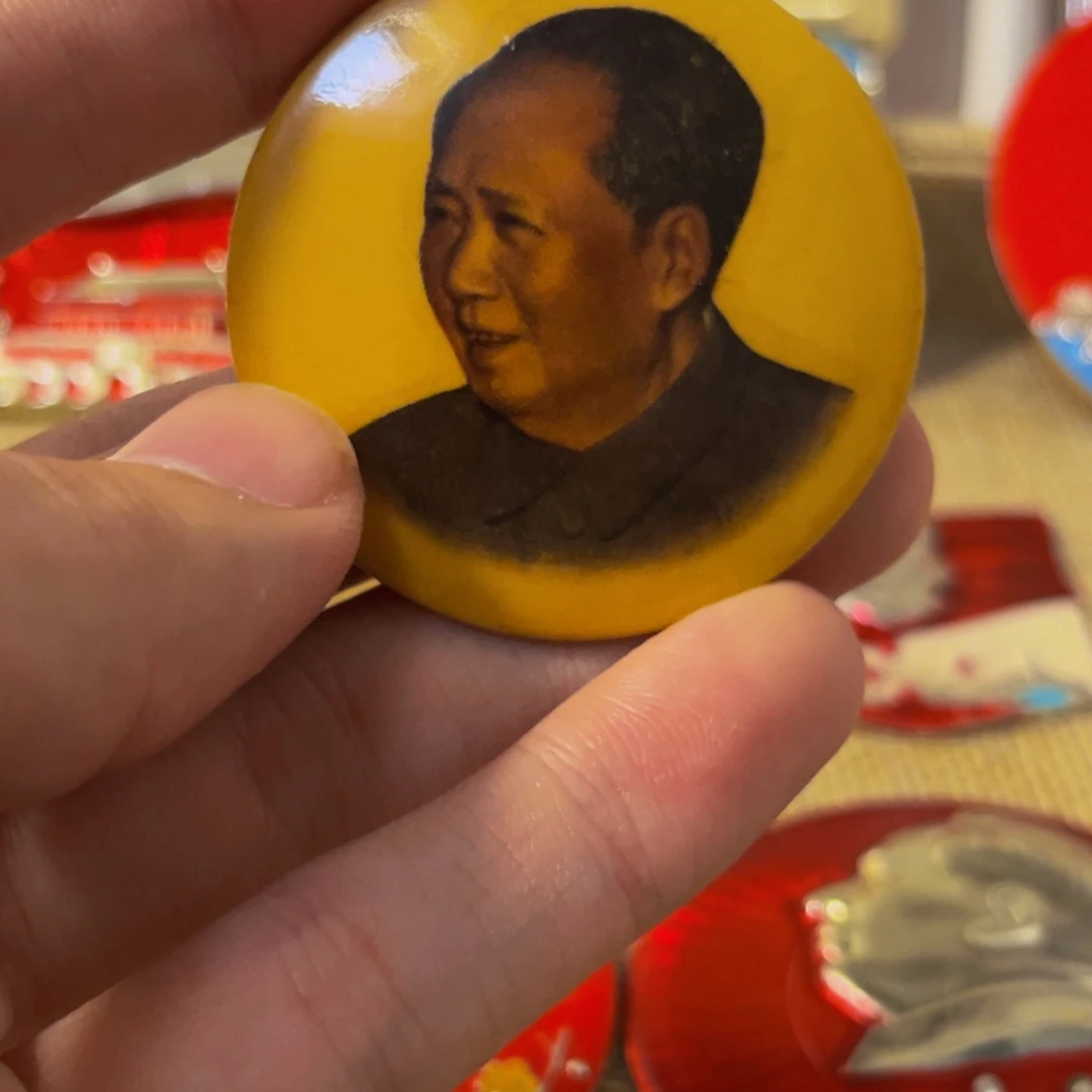 老***头其他普通金属1111111111111111