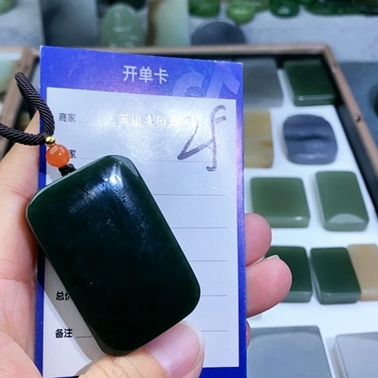 未镶嵌和田玉珠宝半成品