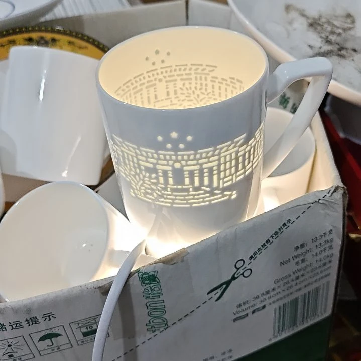 瓷景德镇青瓷玲珑中号办公杯两个微瑕疵