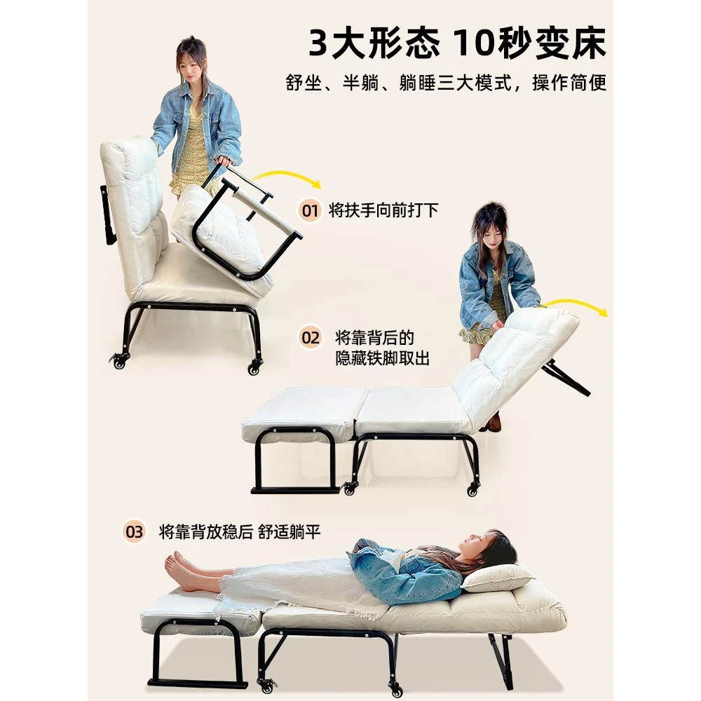 午憩宝躺椅学生宿舍坐睡两用椅子懒人可躺午休床家用电脑椅沙发椅