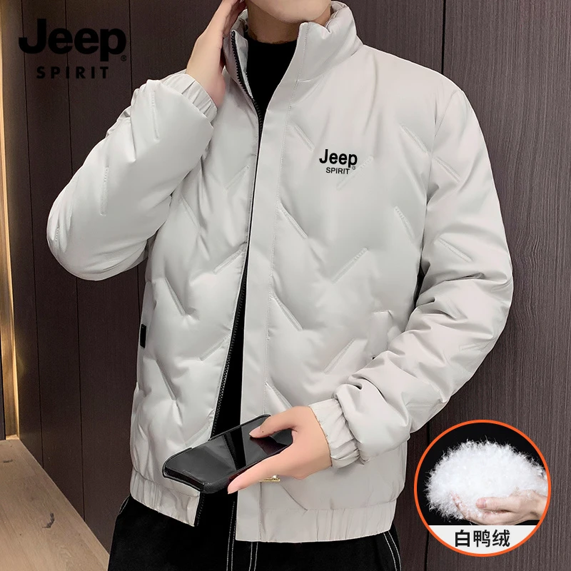 JEEP SPIRIT吉普爆款白鸭绒轻薄羽绒服百搭中青年商务休闲羽绒服