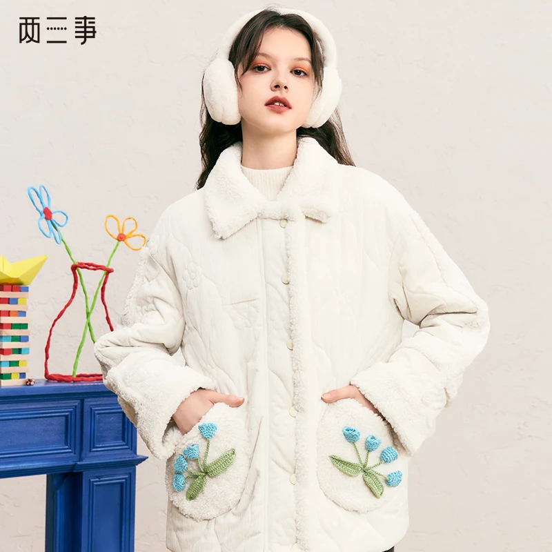 两三事纯真花魅 花朵可拆帽子棉衣外套S24DMF224