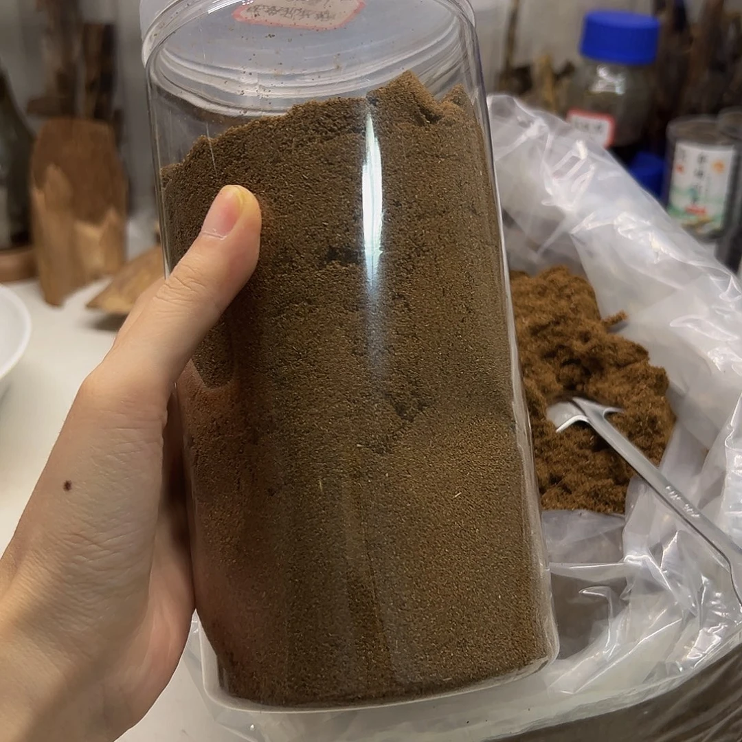 沉香沉香碎屑张勺子钻珠沉水粉205克