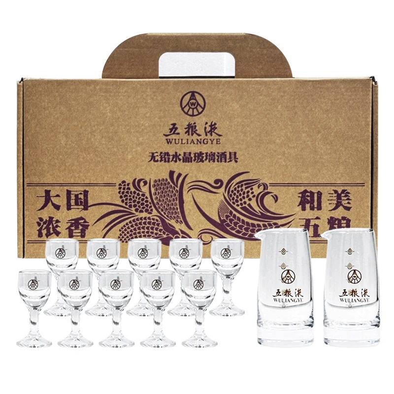 五粮液无铅水晶玻璃酒具