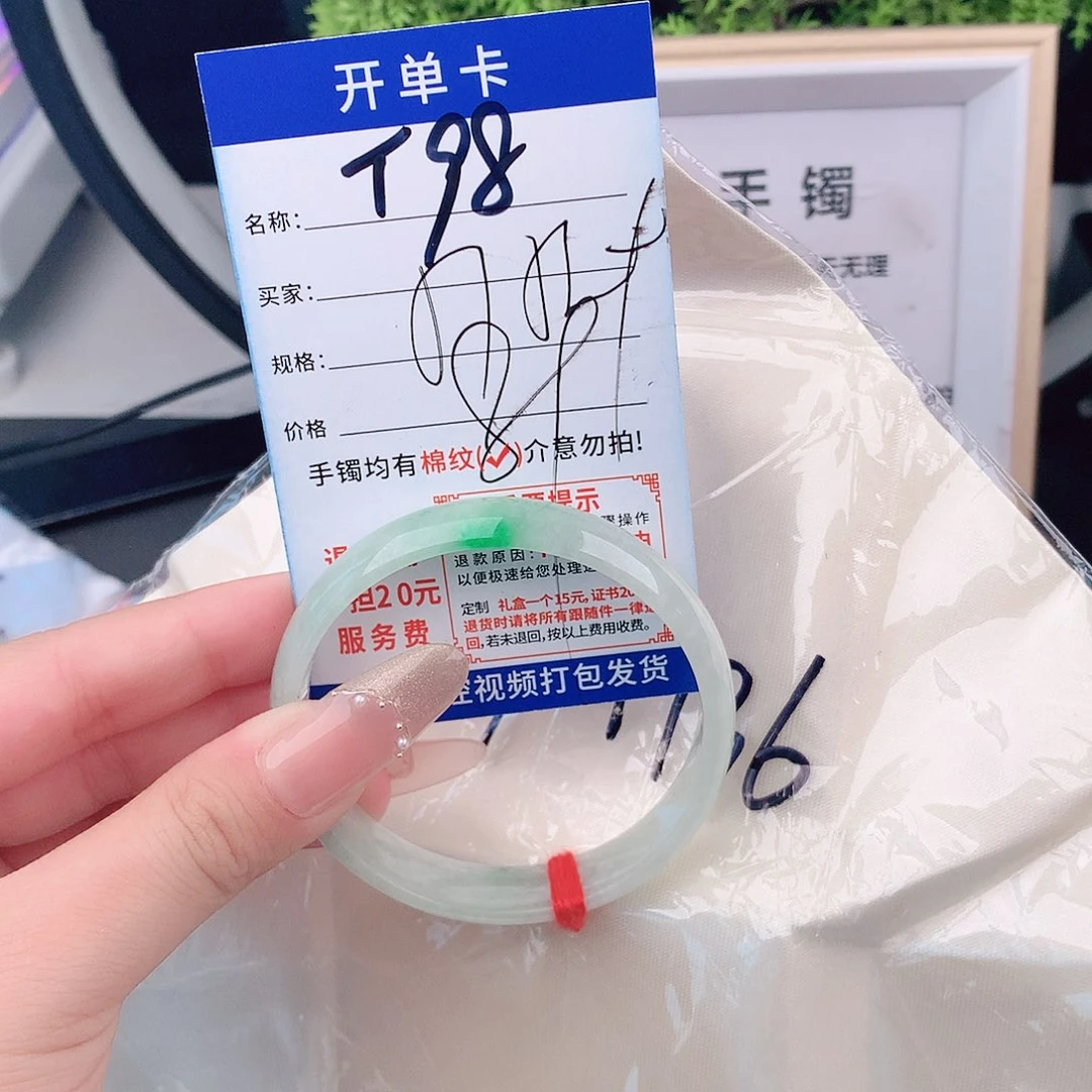 翡翠手镯未镶嵌手镯以实物为准微色差T98