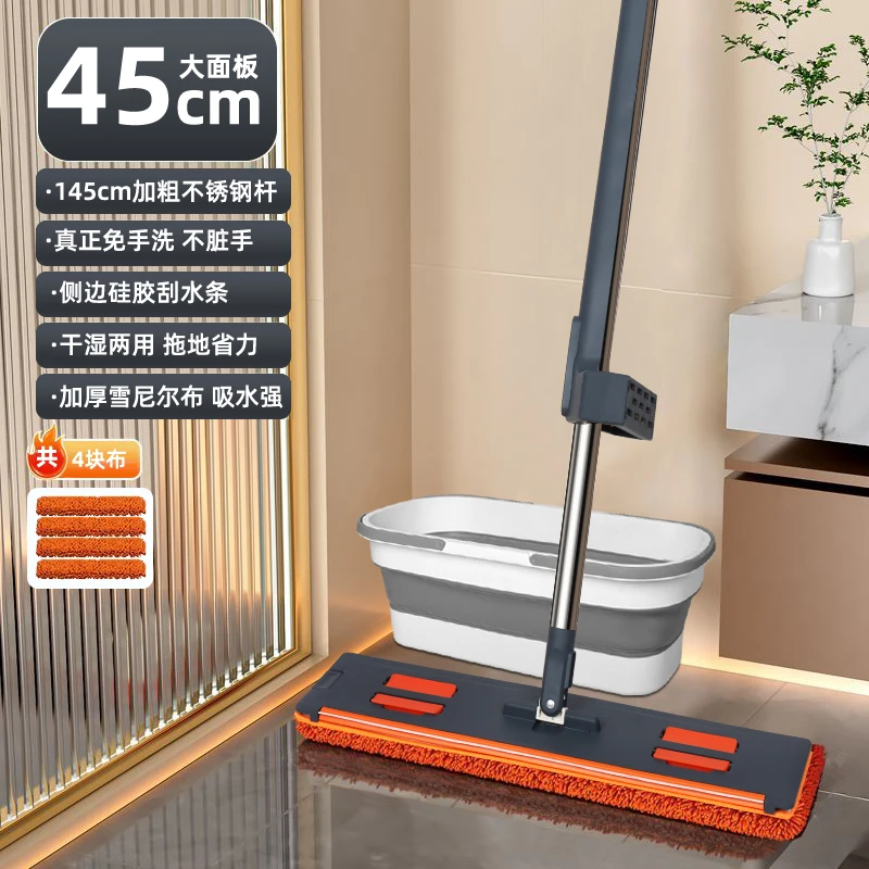 新款家用雪尼尔免手洗加厚平板拖把绒布干湿两用两用吸水板拖