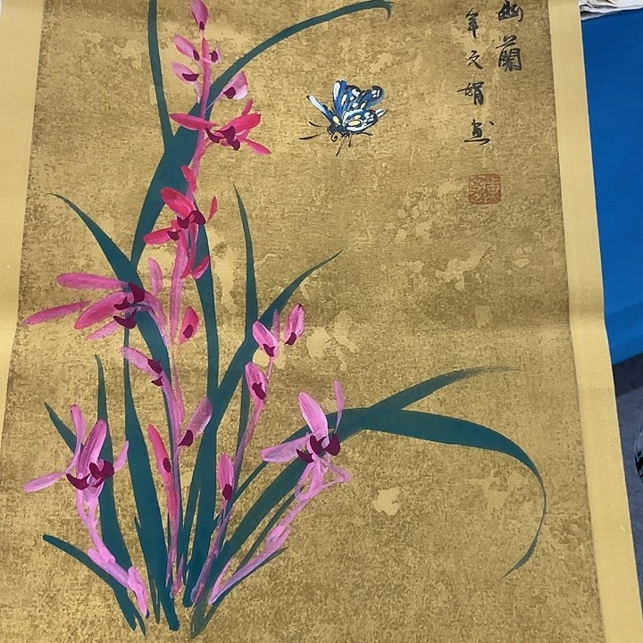 国画今天今天早上起来发现