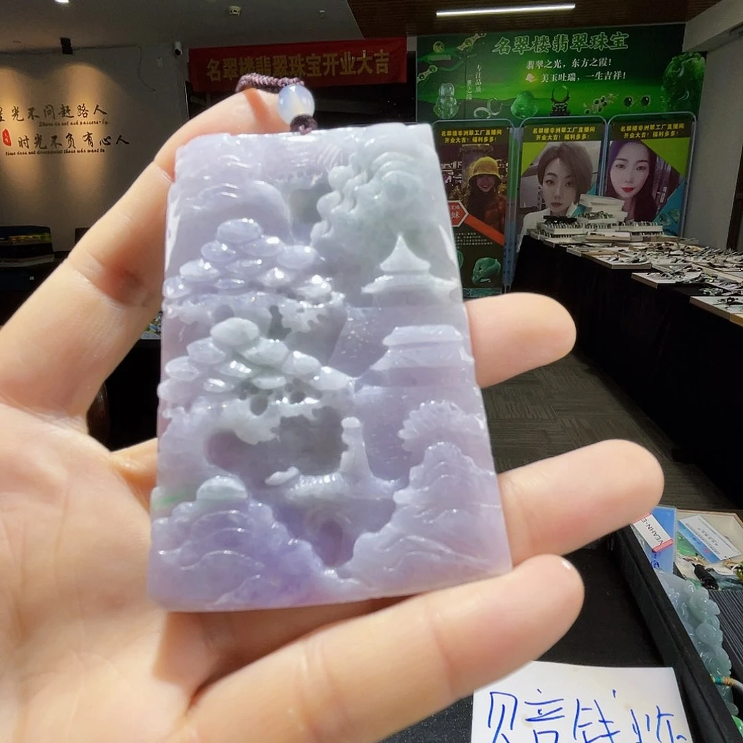 颈饰未镶嵌翡翠一