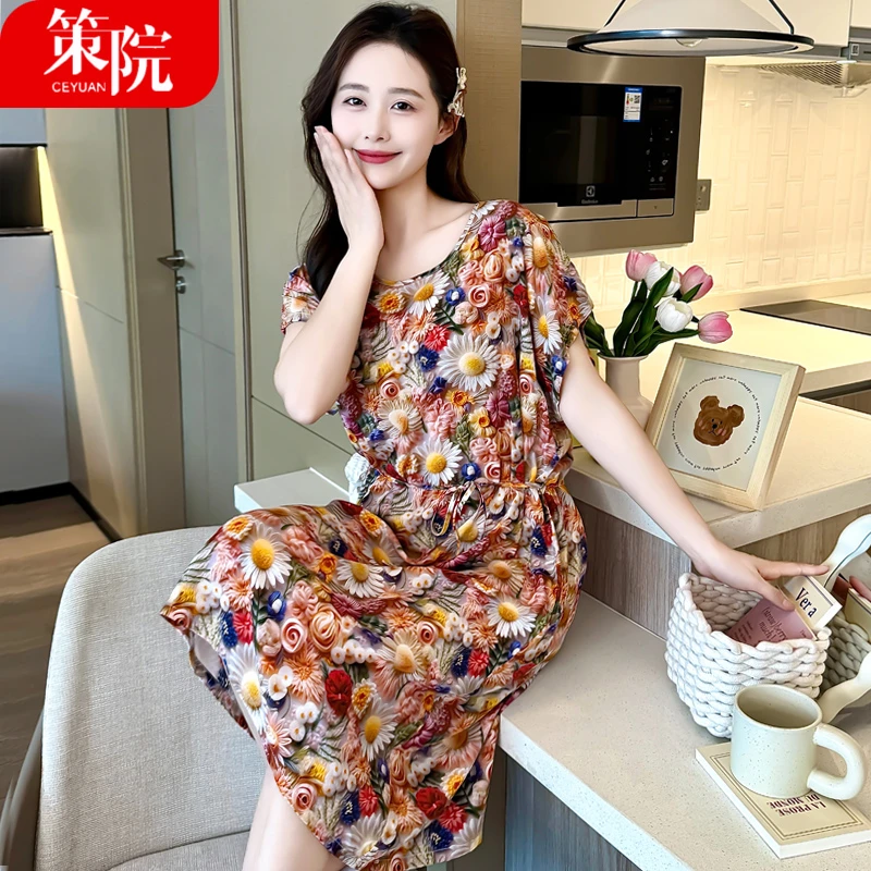 棉绸睡裙女士夏季薄款短袖人造棉睡衣韩版特大码绵绸家居服连衣裙