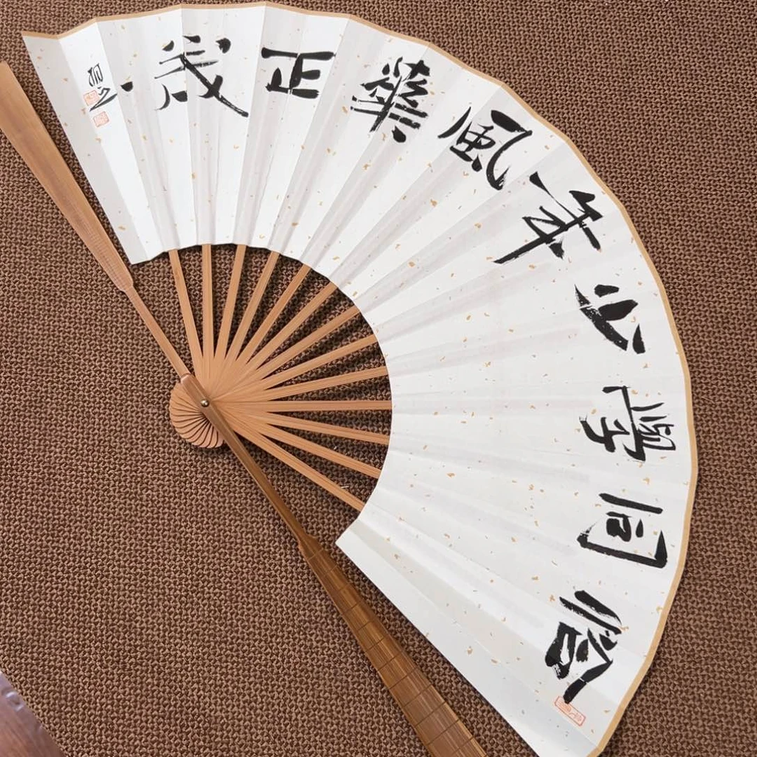 书法子墨艺术刘相玉书法作品