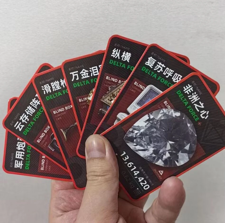 大鱼吃小鱼（竞技玩法）5人起开团