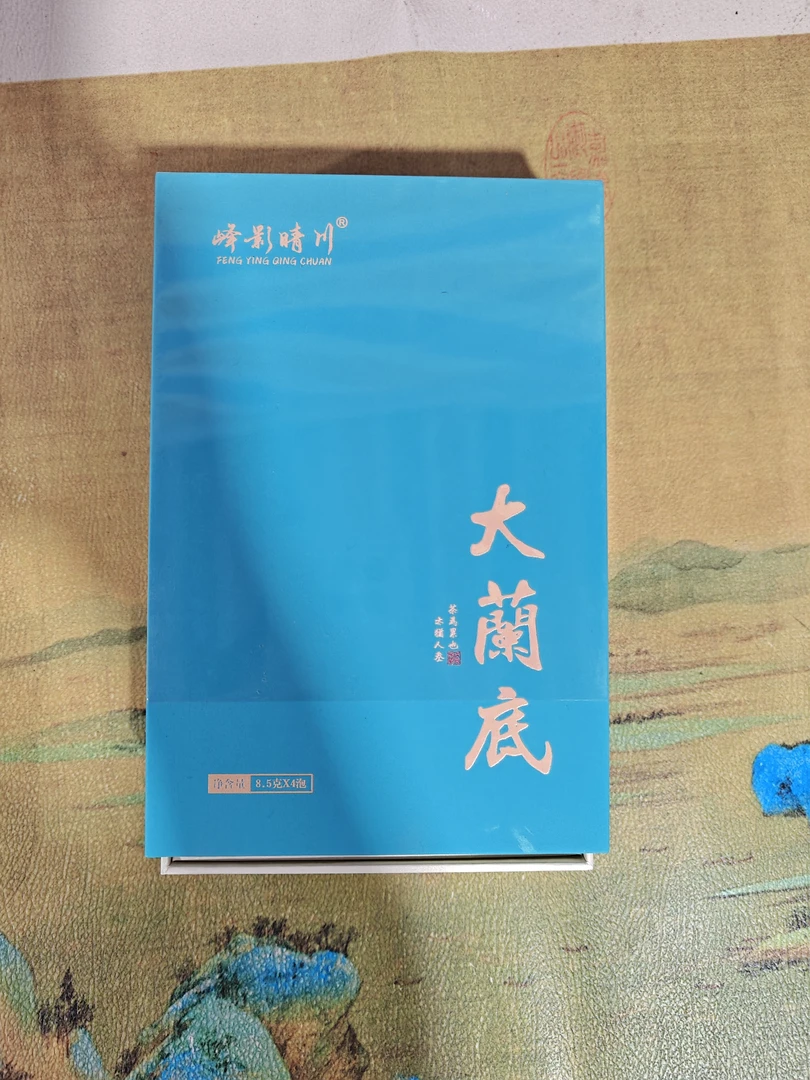 峰影晴川 大兰底 水仙 8.5克×4泡 没有手提袋