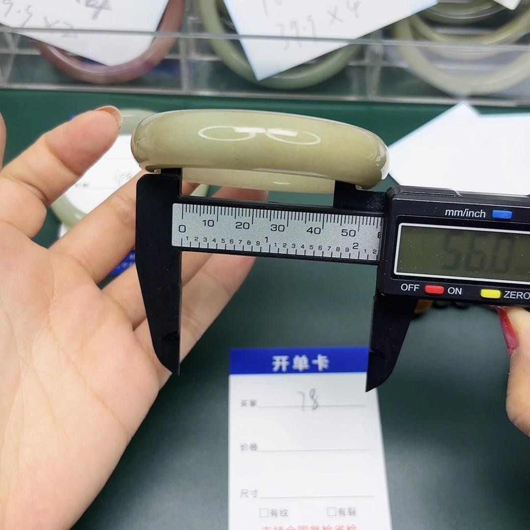 石英质玉未镶嵌手镯78/56