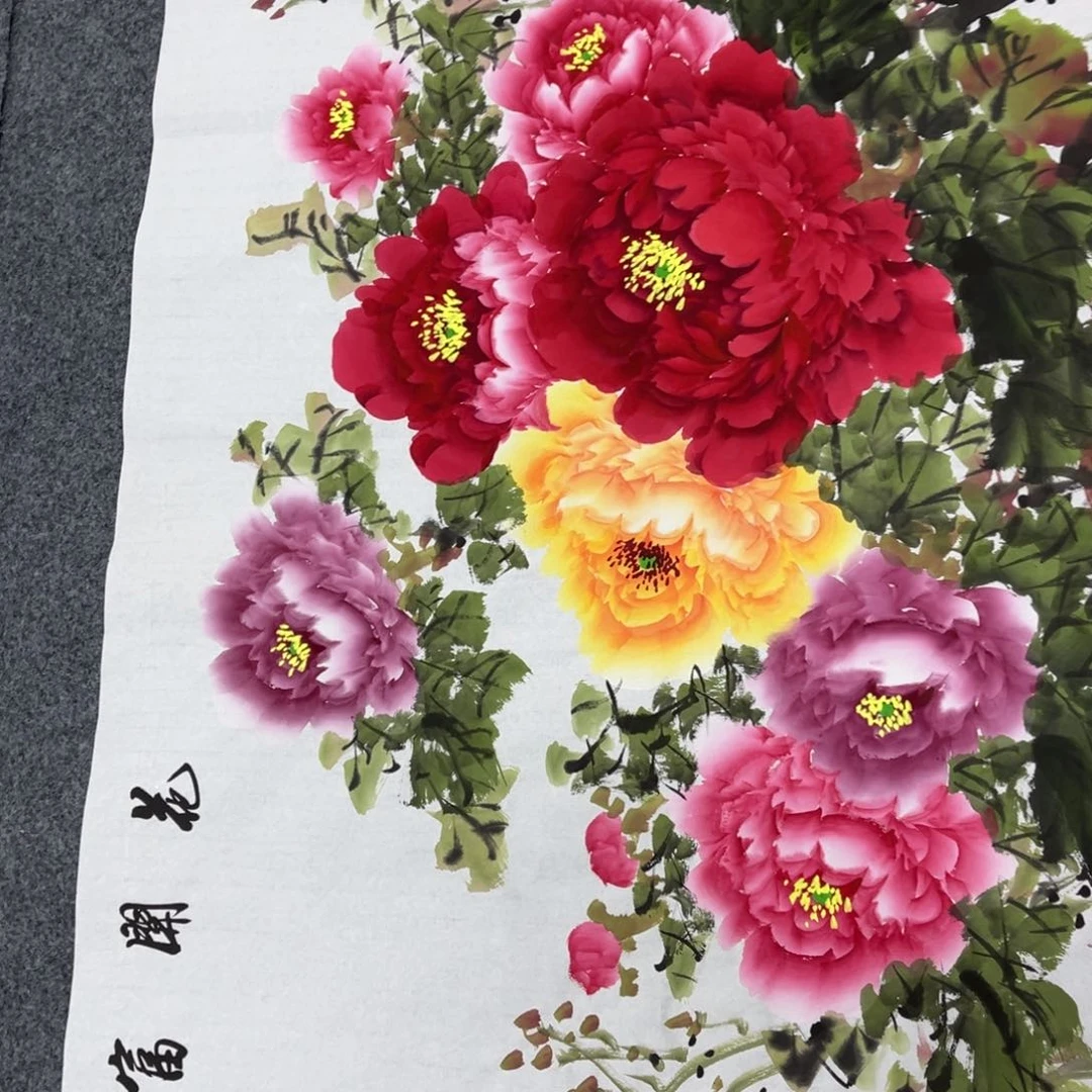 国画我的小伙伴们都在