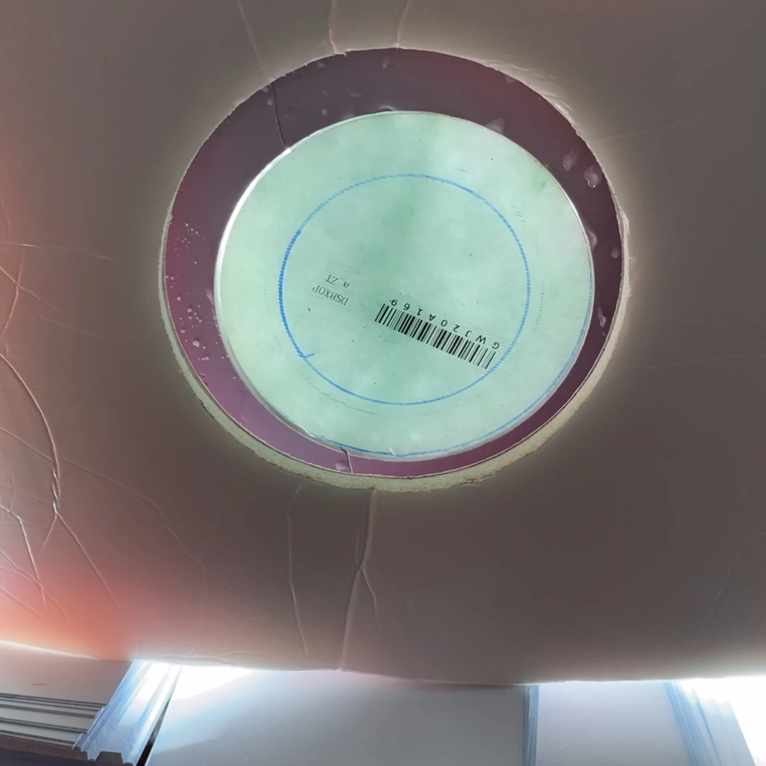 T***提定制翡翠未镶嵌正圈