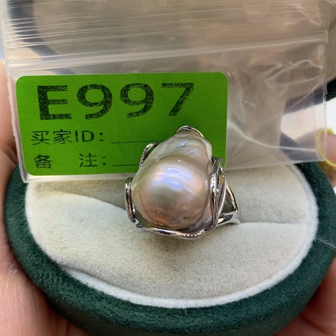 美丽哦哦哦未镶嵌淡水珍珠