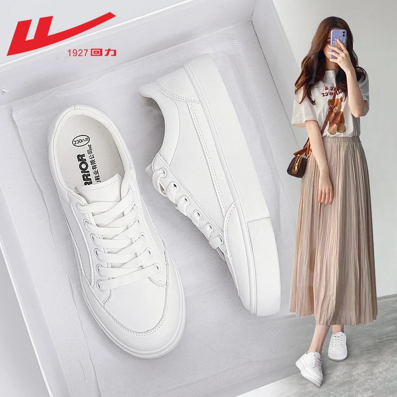 Warrior/回力女鞋小白鞋女款2025爆款板鞋女正品小白鞋白色鞋子女